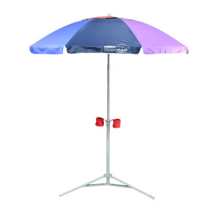 Ultimate Wondershade portable shade, rainbow, with cupholders